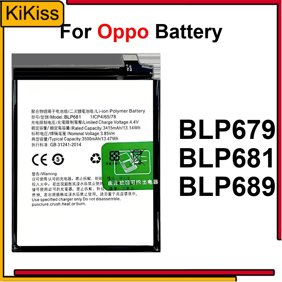 

Аккумулятор для мобильного телефона премиум-класса BLP681 BLP689 BLP679 1850-3600 мАч для Oppo R15x RX17 R17 4+64G F9 Neo Pro 4G