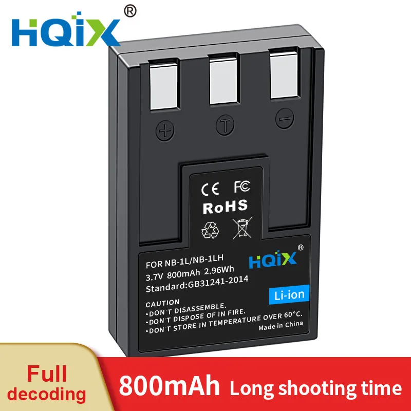 

HQIX for Canon POWERSHOT 100 S230 S300 200A S330 S400 S410 S500 IXUS 300A 500 camera NB-1L 1LH Charger Battery