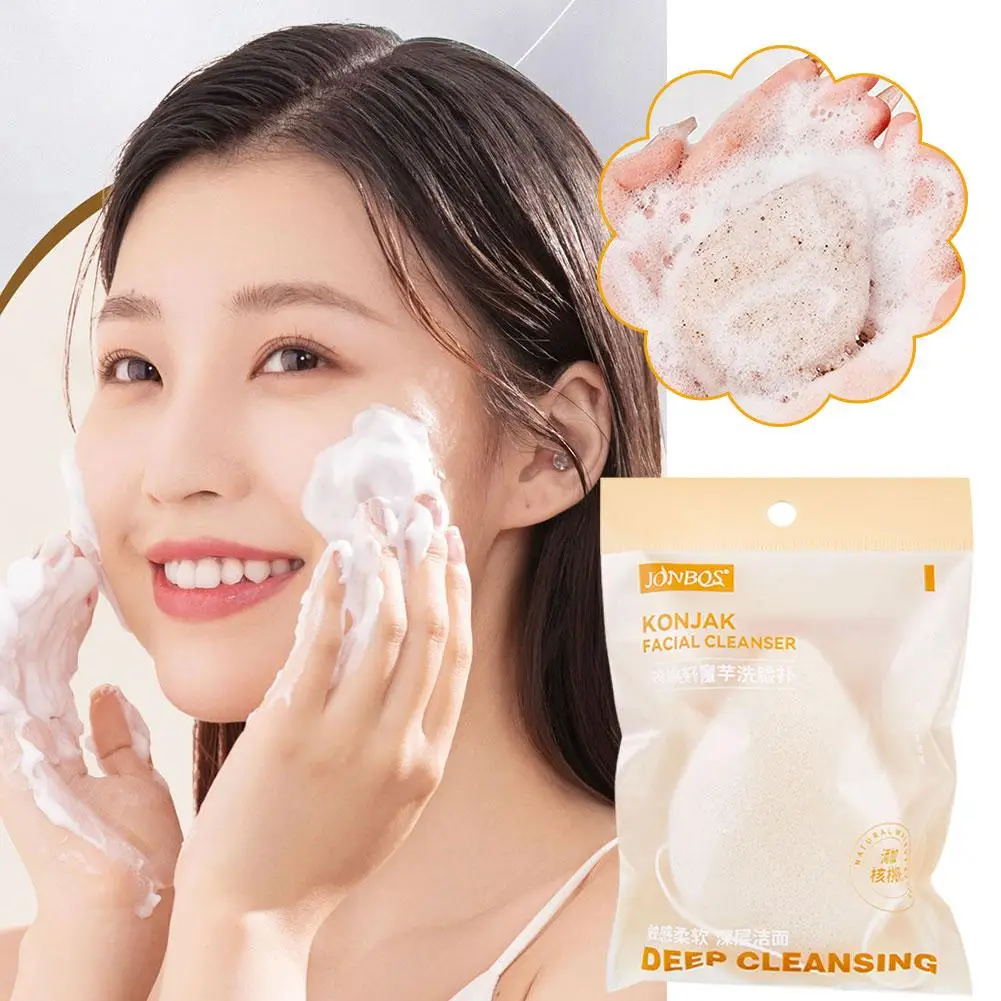 Natural Exfoliating Face Wash Cleansing Puff Flutter Black Clean Tool Cosmetic Remover Sponges Sponge To Headband Facial De S2J4