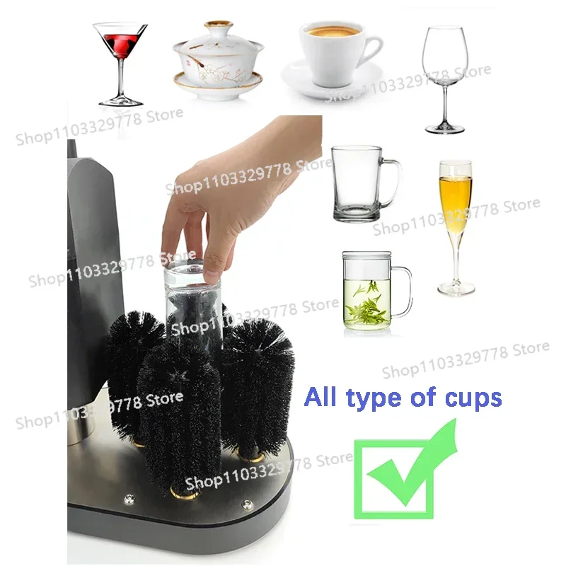 360 Degree Rotating High Waterproof Submerged Cup Washer Electric Cup Cleaner for Hotel Restaurant Commercial Wine Glass Washer