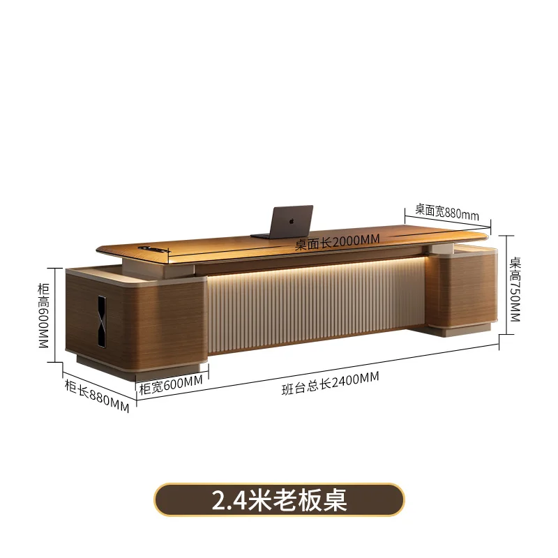 Yunchen Boss Desk Chairperson President Taipan Office General Manager High-end Atmospheric