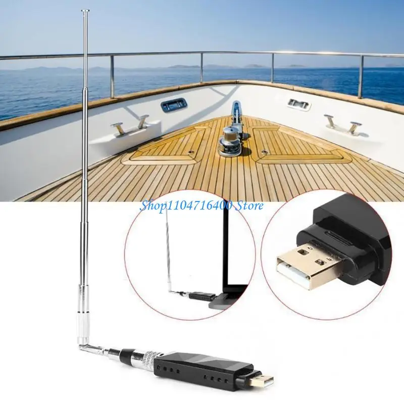 

y1gd Double Channel AIS Receiver For Marine With USB & SMA Connector High Sensitivity