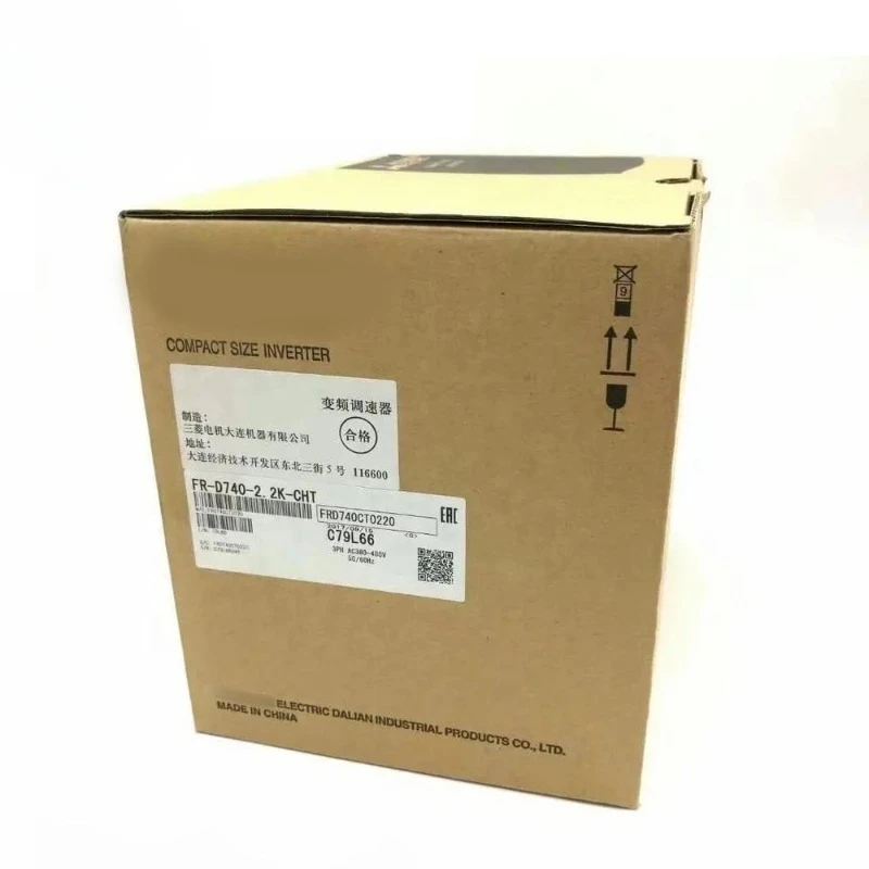 Brand New FR-D740 I…