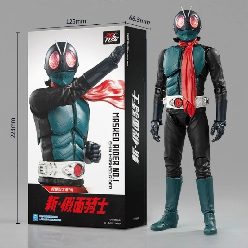 Good Smile Company Figma - มีสินค้าในสต็อก ZD Toys Shin Masked Rider