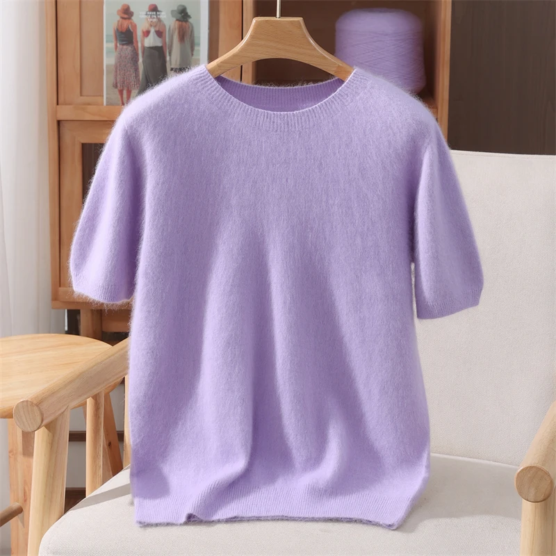 Lavender Purple