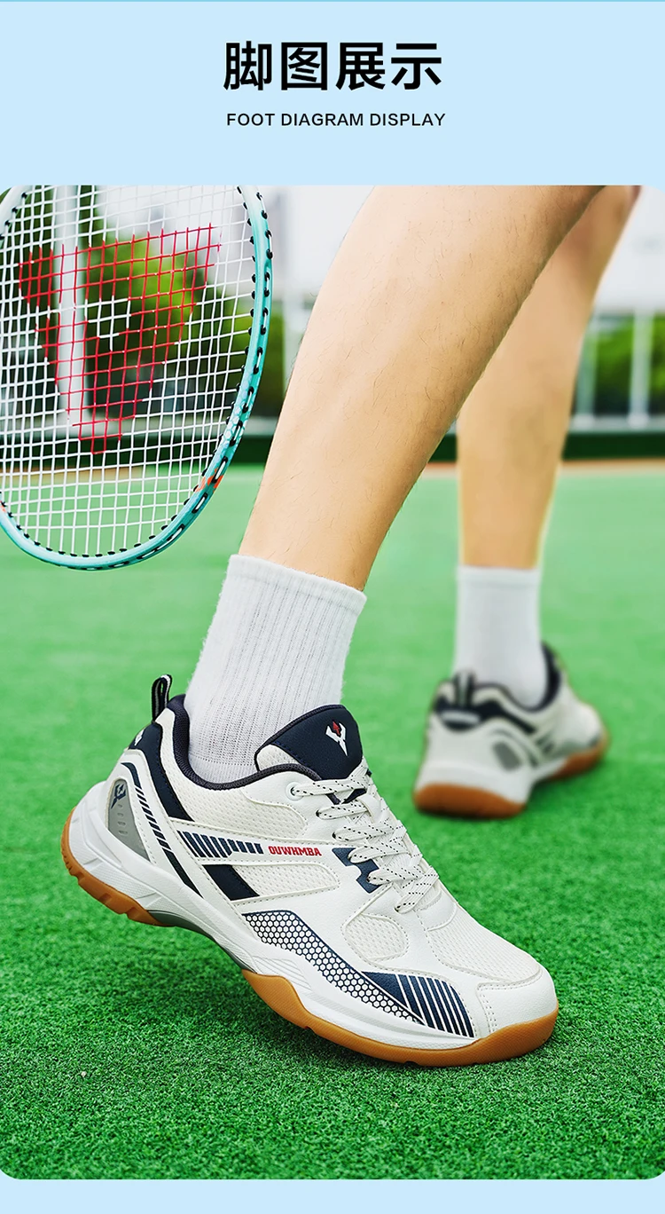 2025 New Unisex Professional Table Tennis Shoes Gym Badminton Shoes Designer Tennis Shoes