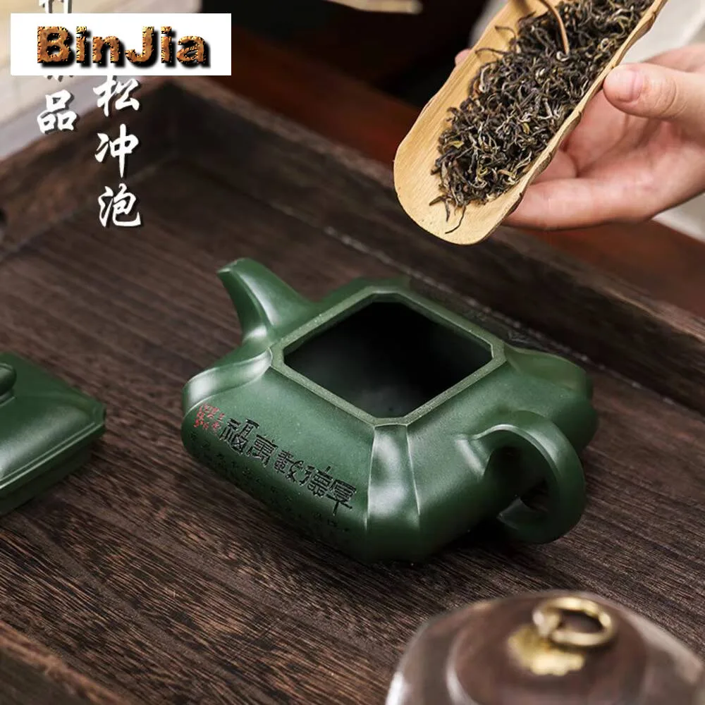450 مللي أصيلة ييشينغ الأرجواني الطين إبريق الشاي الشهيرة اليدوية براد شاي الذين تتراوح أعمارهم بين الجاديت الطين الأخضر غلاية الصينية Zisha مجموعة Teaware الحرفية #3