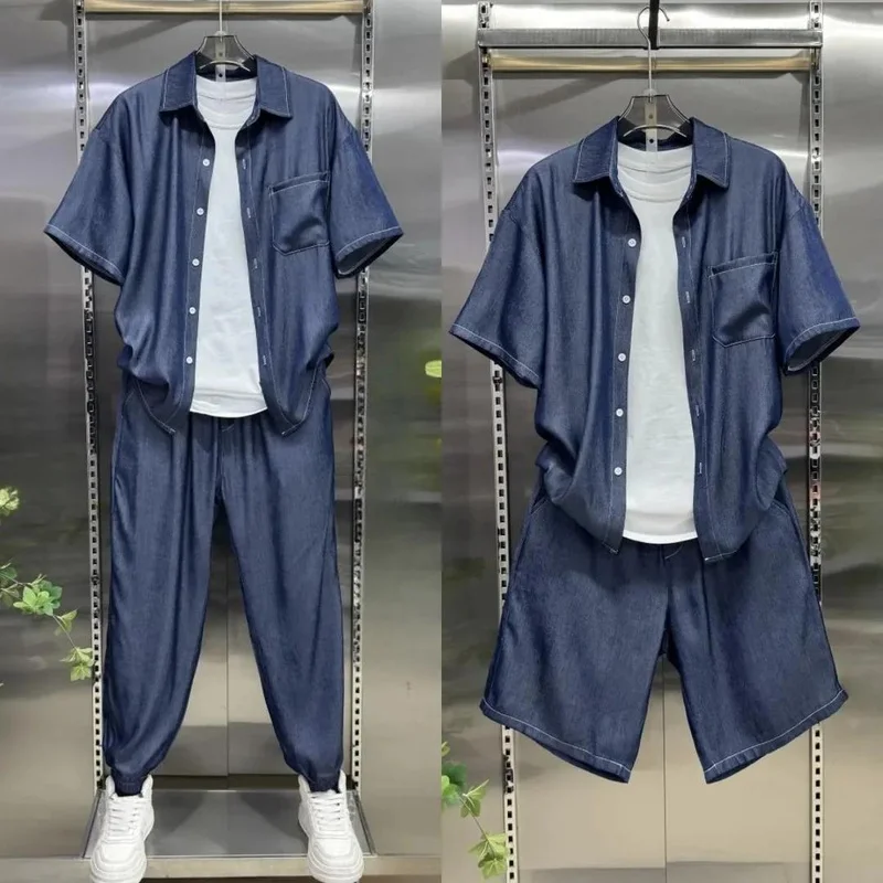 Men Summer Ice Silk Denim Two Piece Set, Loose Cool Touch Short Sleeve Shirt & Harem Pants Street Outdoor High-End Casual Outfit