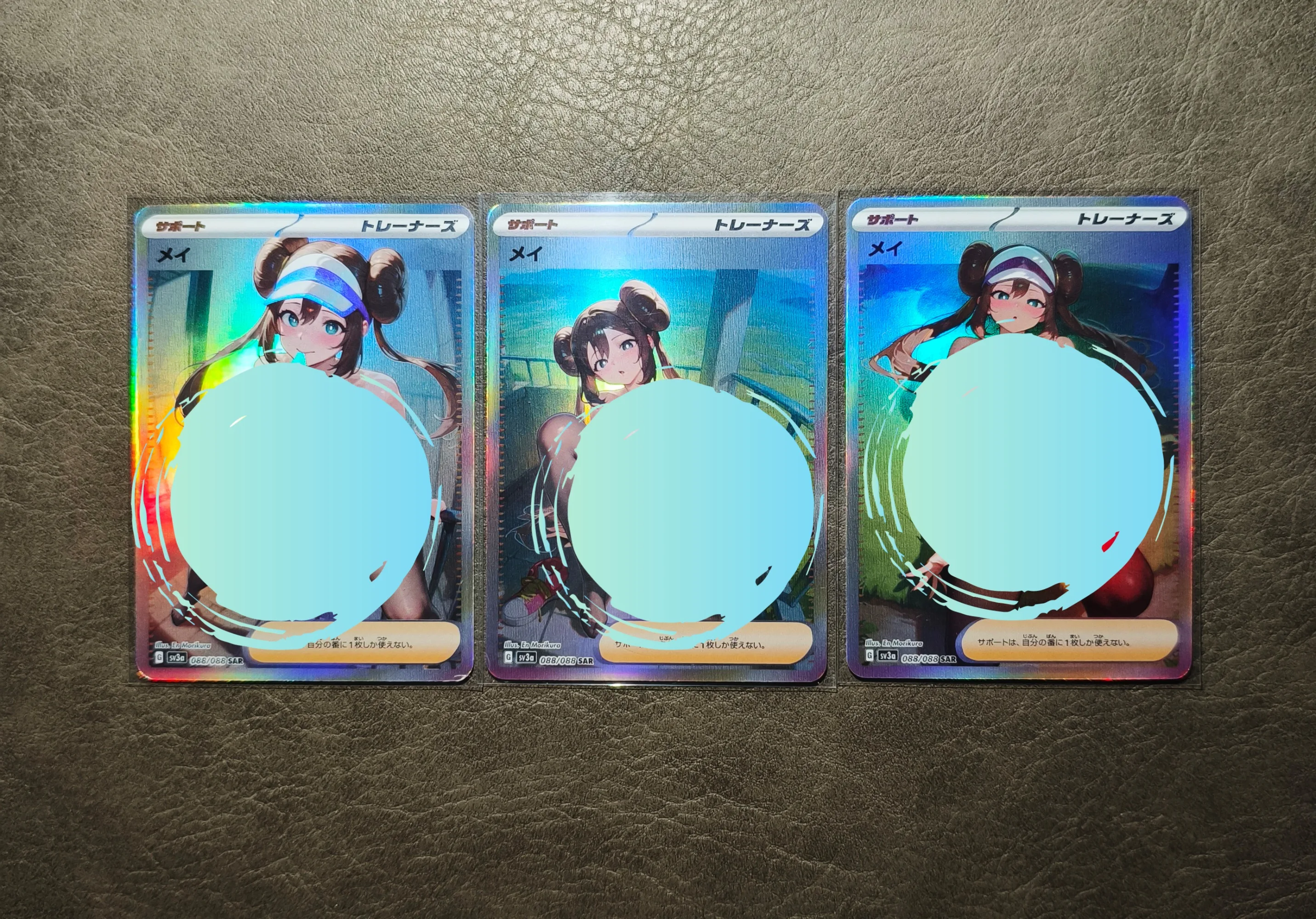 Pokemon PTCG Rosa Lisia Lillie Self Control Collect Signature Trading Flash Card Anime Kartun Hadiah Mainan