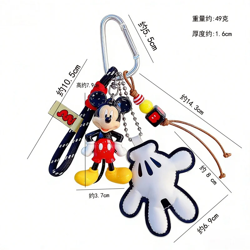 Disney Genuine Cartoon Keychain with Minnie Doll And Donald Duck Pendant Cute Mobile Phone Accessory Small Gift Idea view 6