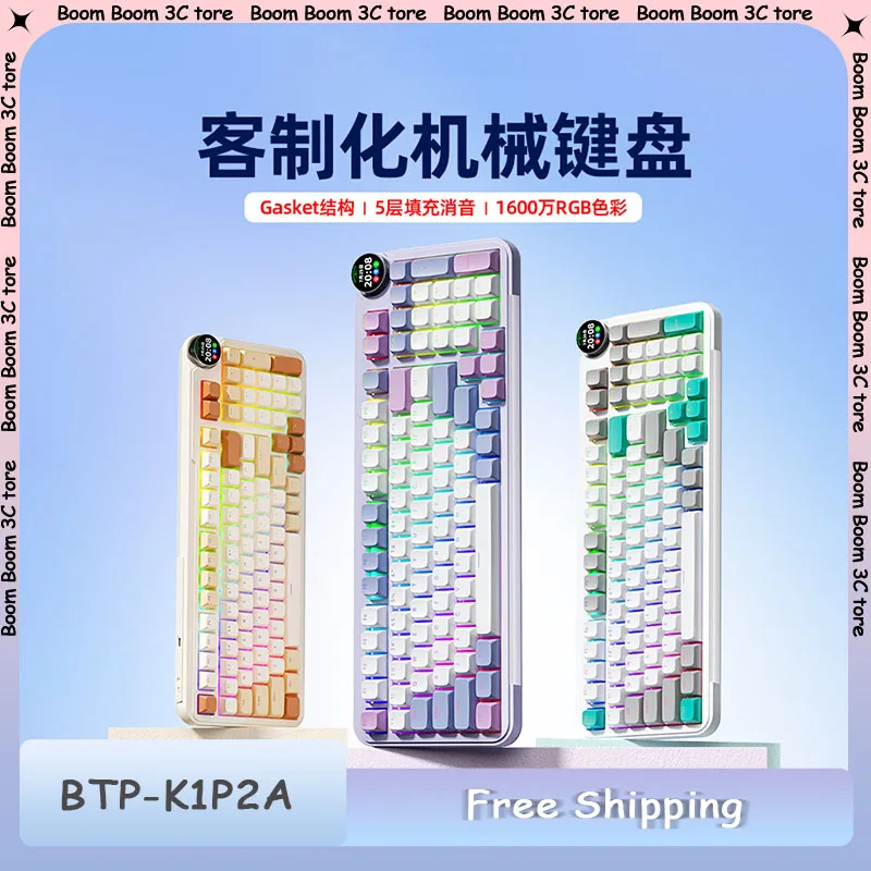

Механическая клавиатура BETOP Inspiration, трехрежимная беспроводная RGB прокладка с возможностью горячей замены, 97 клавиш, полупрозрачная клавиатура, игровая клавиатура для ПК