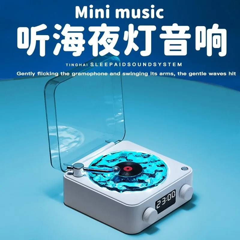 تموج الماء ضوء الليل سمّاعات بلوتوث موضة الغلاف الجوي ضوء الليل بلوتوث TF وضع البطاقة AUX وضع مكبر الصوت اللاسلكي