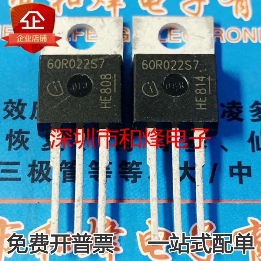 5PCS-10PCS IPP60R022S7 MOS 600V 23A TO220   Transistor On Stock Quality Guarantee