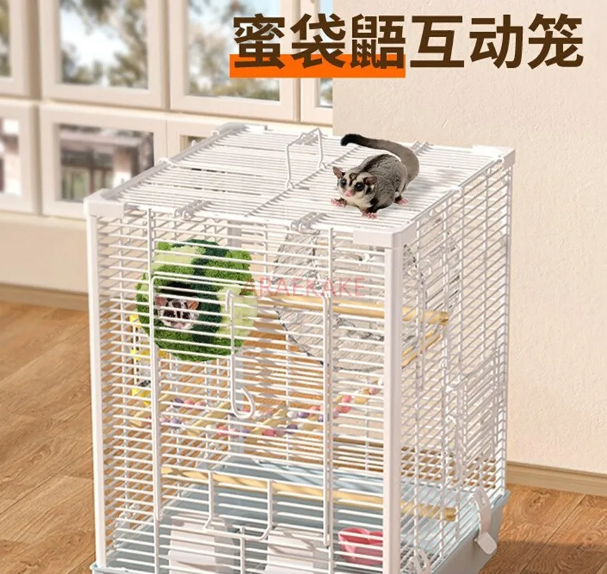 

Honey bag glider breeding cage, special insulation and encryption cage for flying mice, flower branch rat wire cage, squirrel