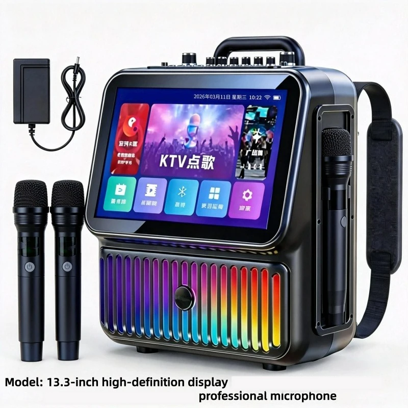 Portable Backpack Karaoke Speaker System with Large Screen for Indoor/Outdoor Use - Integrated All-in-One Machine for Every Occa