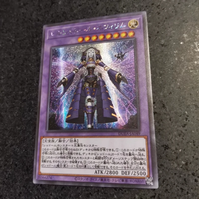 Yu Gi Oh ACG Cards The Dark Magicians El Shaddoll Construct IP Masquerena Anime Game DIY Toy Collection Color Brushed Flash Card