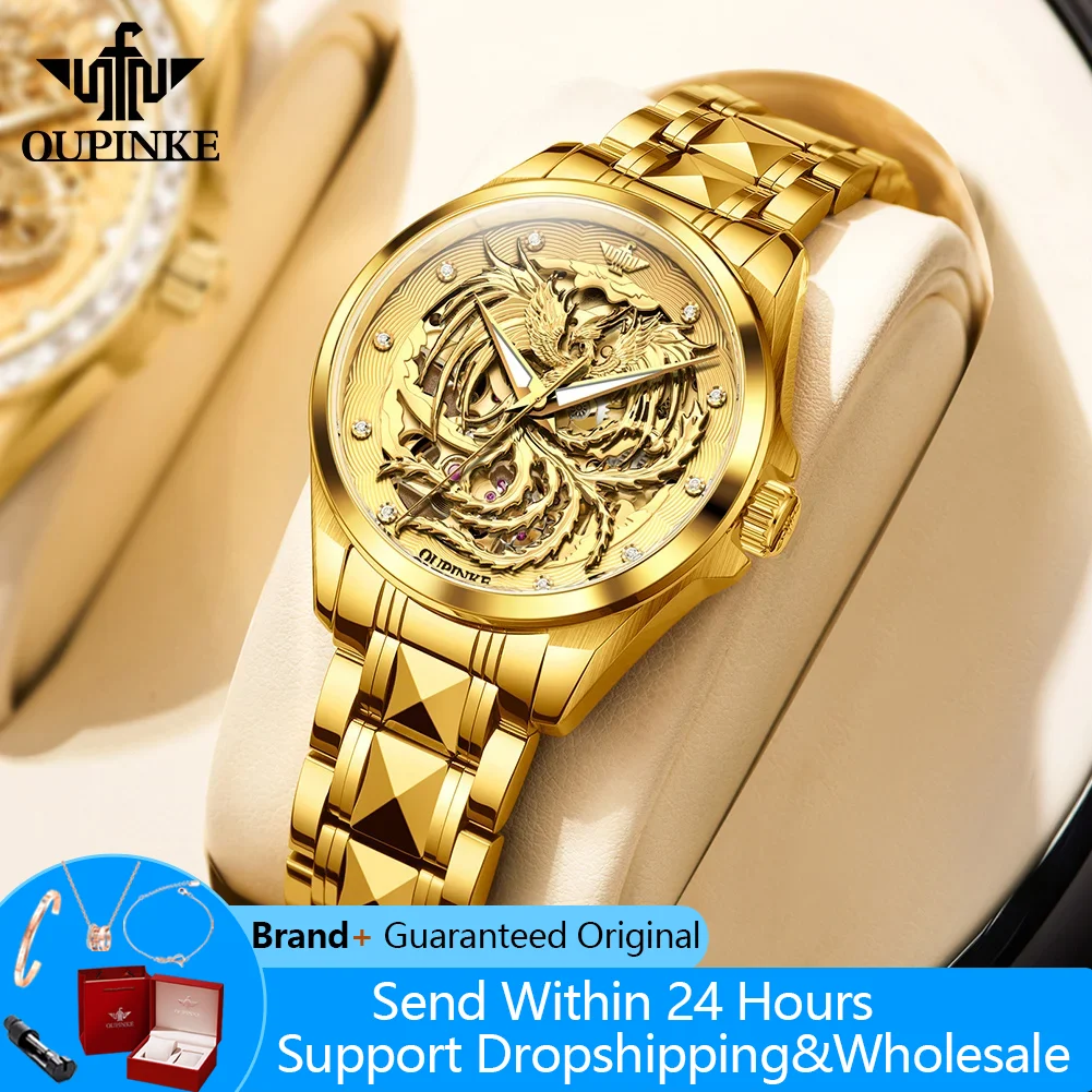 OUPINKE 3276 Women's Watches Import Mechanical Movement Automatic Watches For Women Luxury Hollowed 5Bar Waterproof Wristwatches