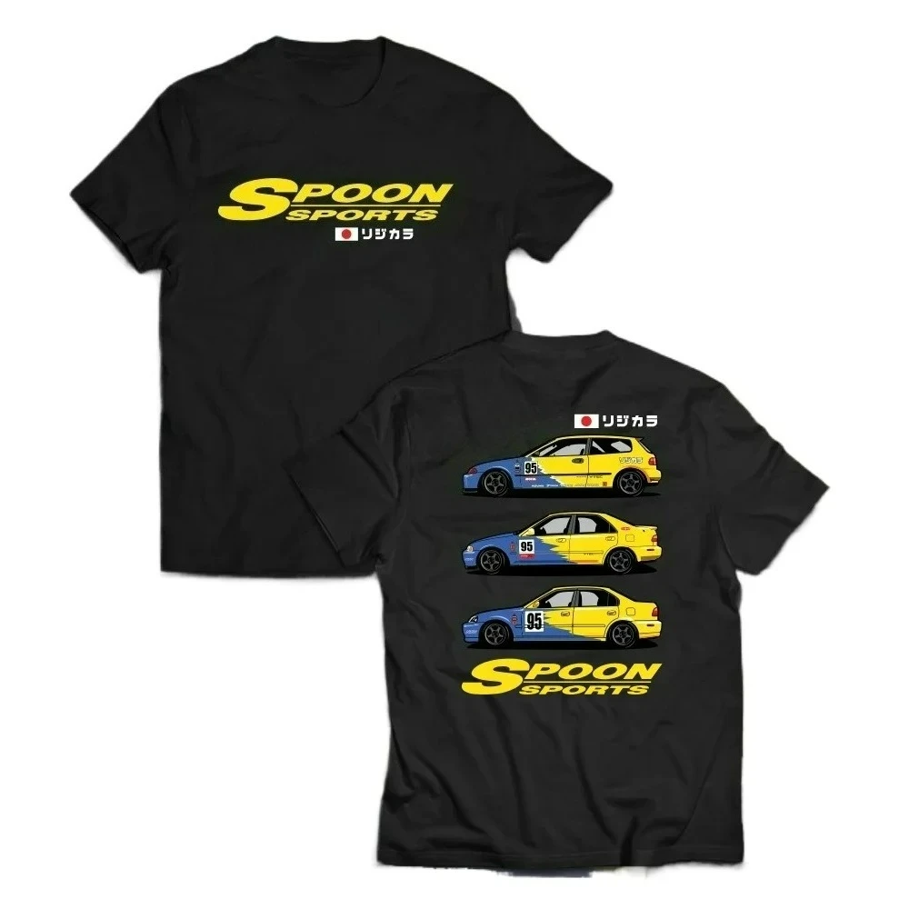 

Men's Cotton Crew Neck T-Shirt Yellow Sports Car Printed Sports Car Women's Racing Sports Fitness Casual Versatile Car T-Shirt