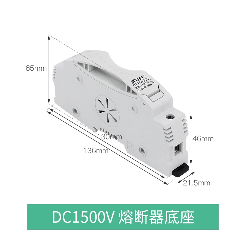 Solar Special DC Fuse Block 3A/10A/15A/20A/30A Solar Protector 1500V PV Fuse Base Fuse for Solar PV 18-4AGW Cable