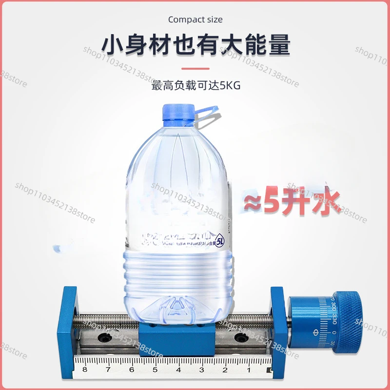 Manual Hand Slide Module Miniature Fine Adjusting Cross Screw Linear Guide Translation Displacement Lifting Platform