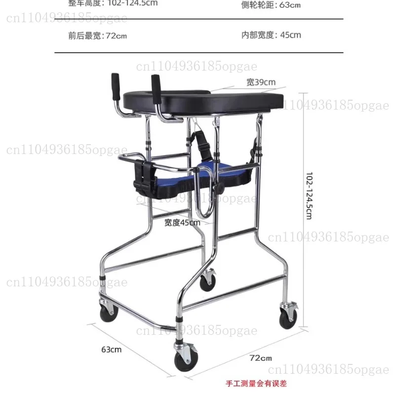Arm Training Cane Walker, Adult Mobility Aid Chair, Four Legged Armrest, Adult Training Walker