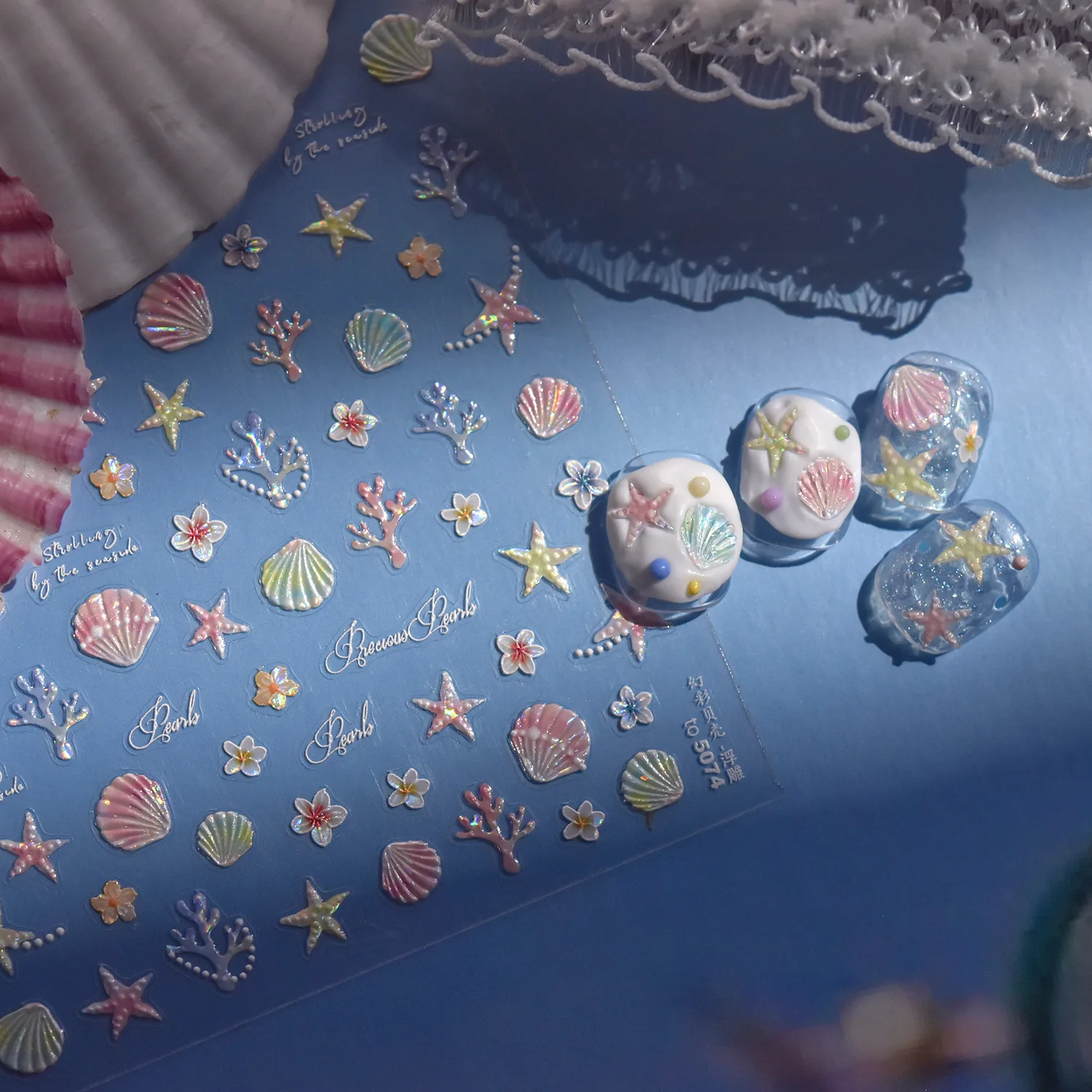 Colorido Flash Shell estrella de mar Coral pegatinas adhesivas de alta calidad para uñas calcomanías artísticas accesorios de manicura T-5074
