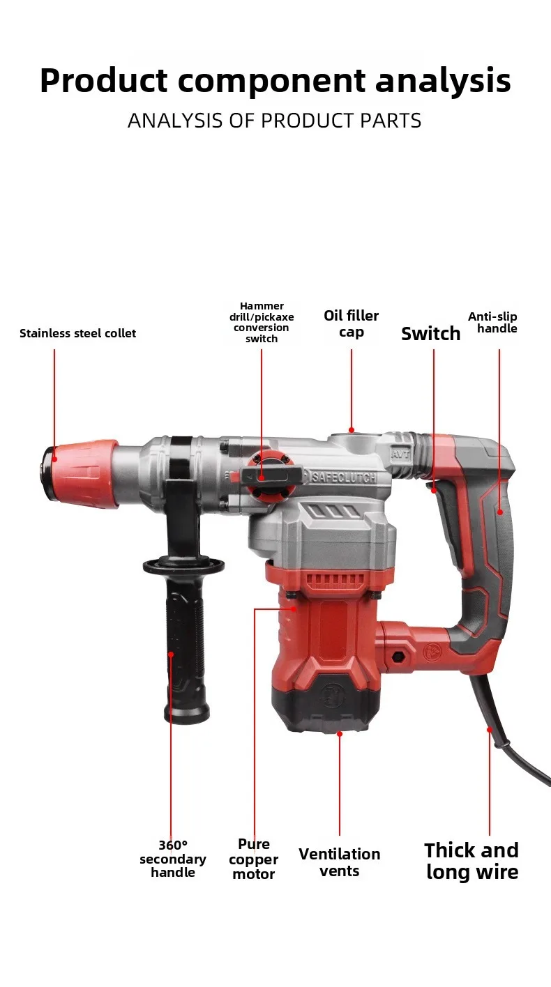 Heavy Duty Plug in 3 in 1 Function Rotary Hammer/Chisel / Drill Square Shank Electric Impact Drill  for Wall Concrete Household