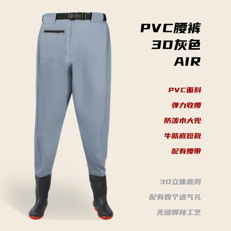 PVC Waterproof Drain Waist Pants Elastic Waistband Waterproof Large Bag Bull Tendon Soled Short Boots Clothes  With A Belt