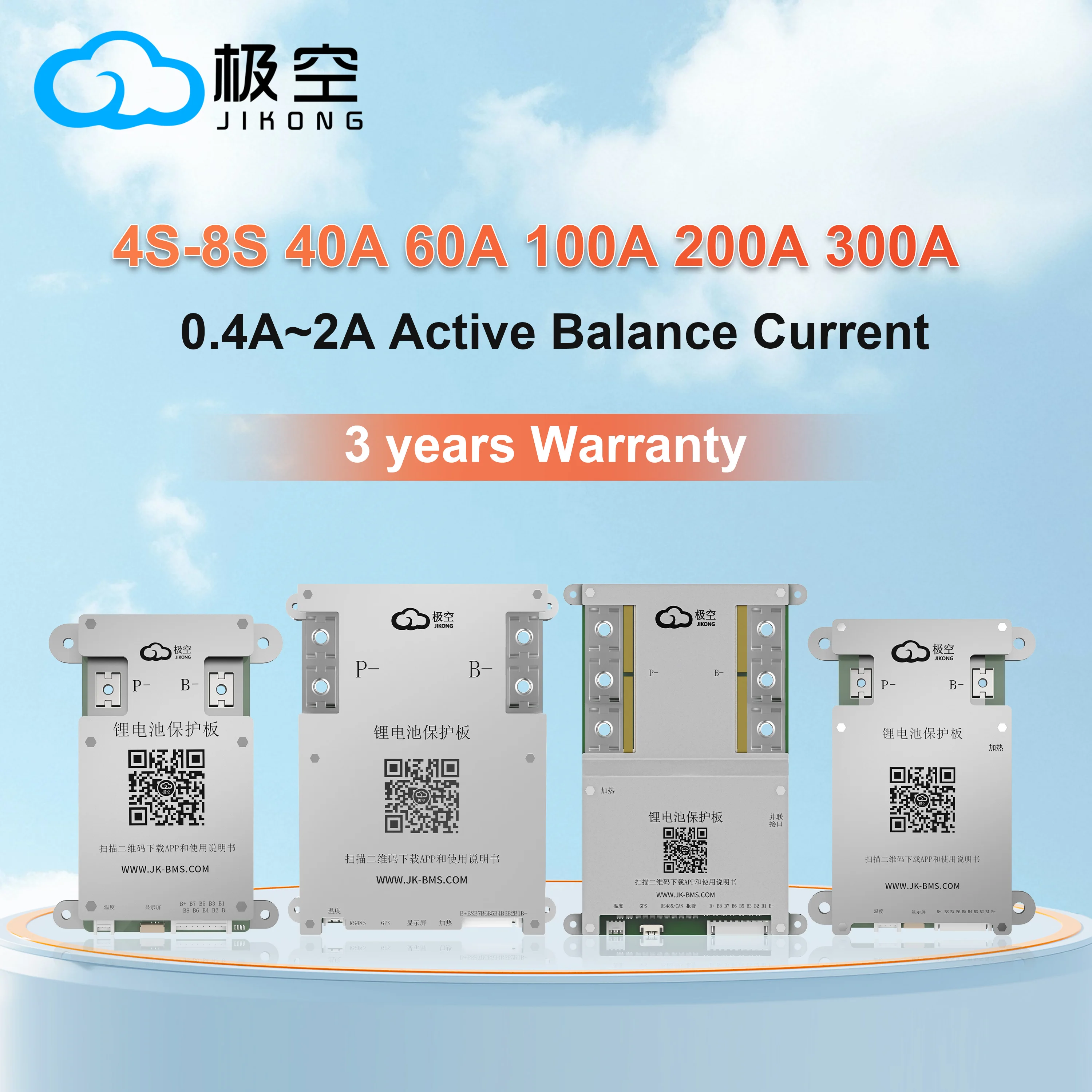 JIKONG Jk Bms Active Balance Bms 3S 4S 5S 6S 7S 8S 0.4A~2A Active Smart Bms 40A 60A 100A 200A 300A Lifepo4 Li-Ion Lto Battery