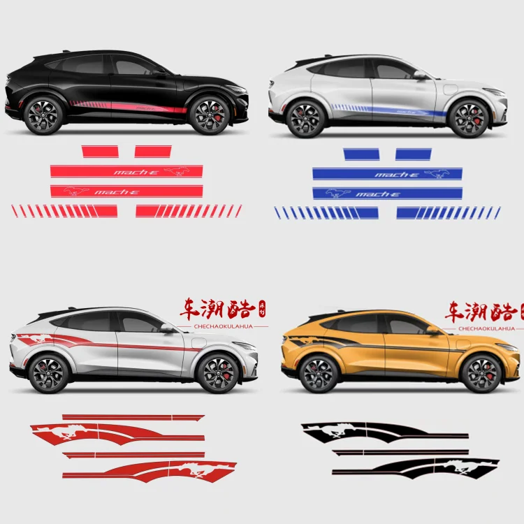 Car sticker FOR Mustang Mach-E body exterior decoration customized and fashionable sports sticker accessories