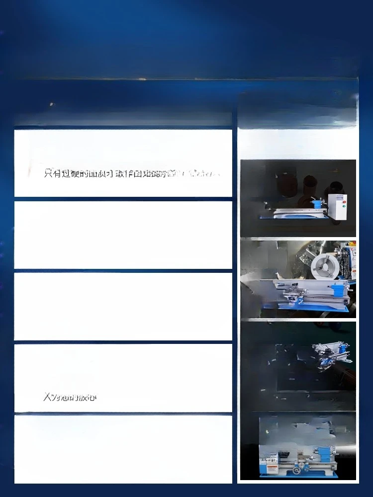 210 Многофункциональный миниатюрный инструмент, металлический деревообрабатывающий станок, ремонтный стержень