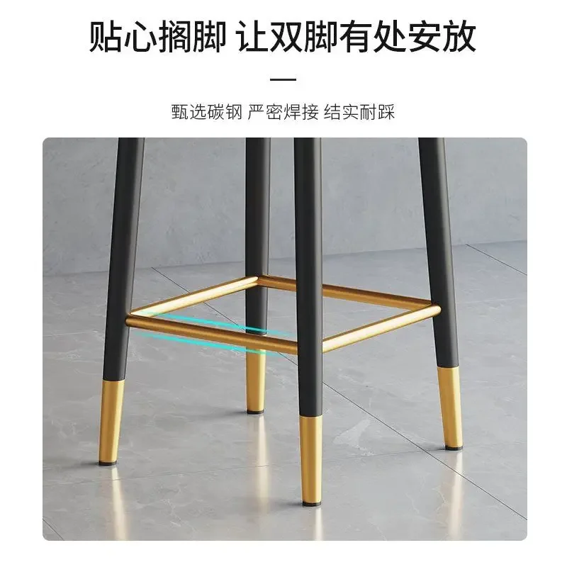 Modern Minimalist High Stool Bar Counter Stool Backrest Bar Chair Light Luxury Living Room Chairs Makeup Chair Nordic Furniture