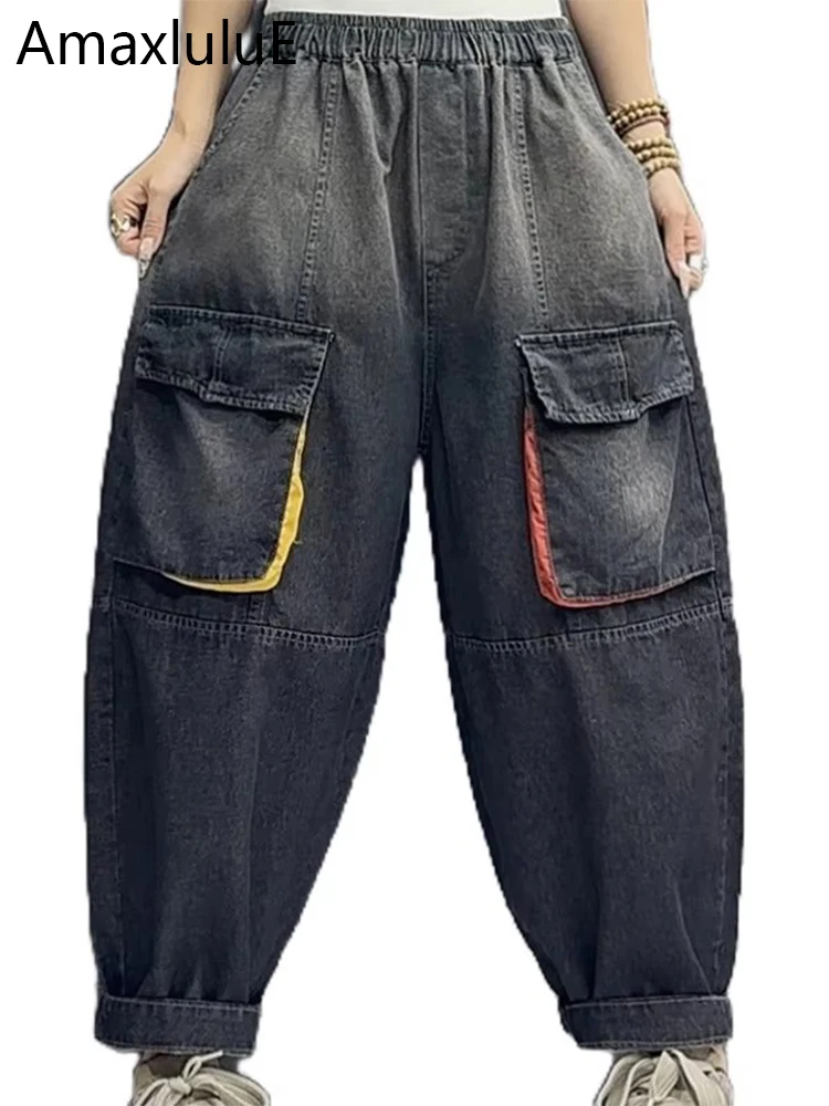 

Amax luluE 2025 Womens Spring Denim Pants Fashion Harajuku Leisure Vintage Jeans Elegant Vintage Classic Gothic Harem Trousers