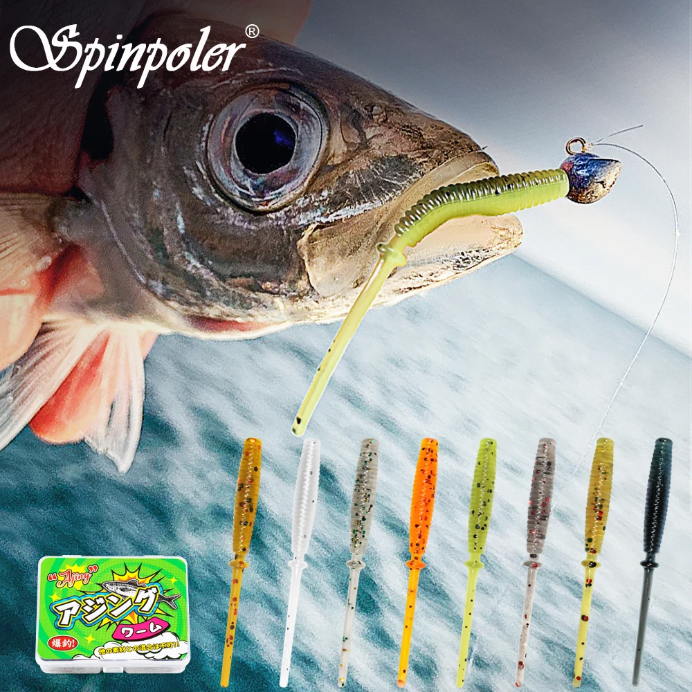 Leurre Micro Finesse Spinpoler Pintail, flottant, en plastique souple, corps nervuré, haute durabilité, pour la pêche légère, le maquereau et le rockfish