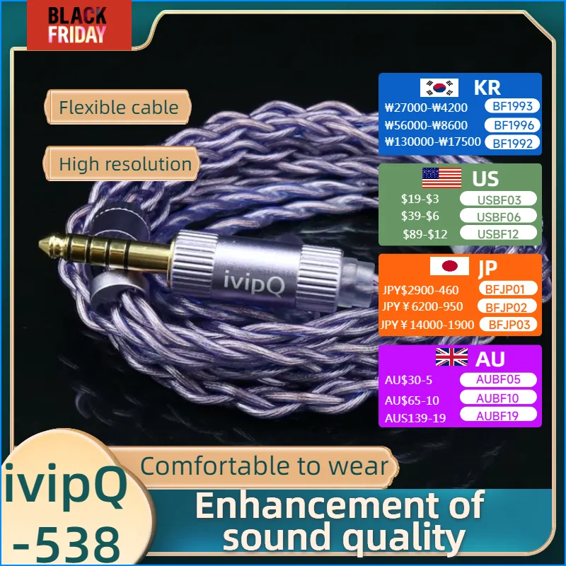 ivipQ-538 4 Pole High Purity HIFI Earphone Cable For MMCX/0.78 2PIN/IE900