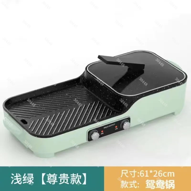Multifunctional Smokeless Frying Grilling Hot Pot BBQ All-in-One Pot Dual-Color Hot  Household Electric Grill Pan BBQ