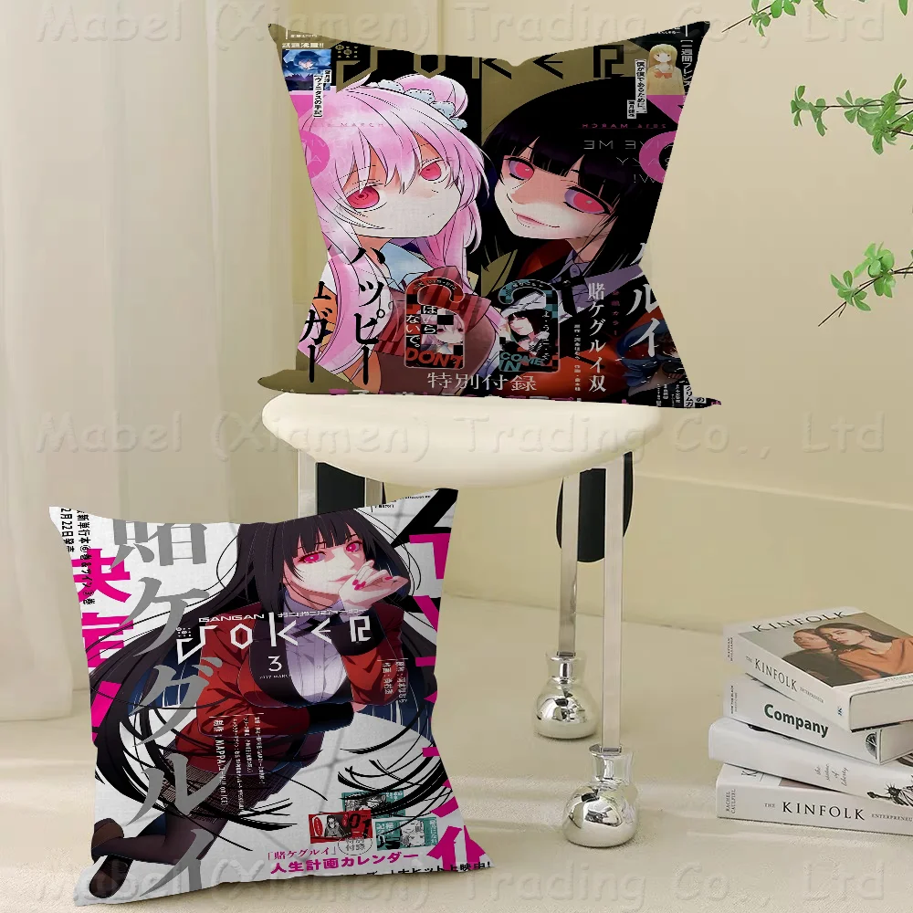 

Kakegurui Yumeko Jabami Pillow Cover Sofa Cushion Cover Home Room Decoration Children Gift