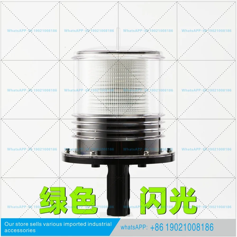 Marine fishing boat solar beacon light net marker light LED signal light