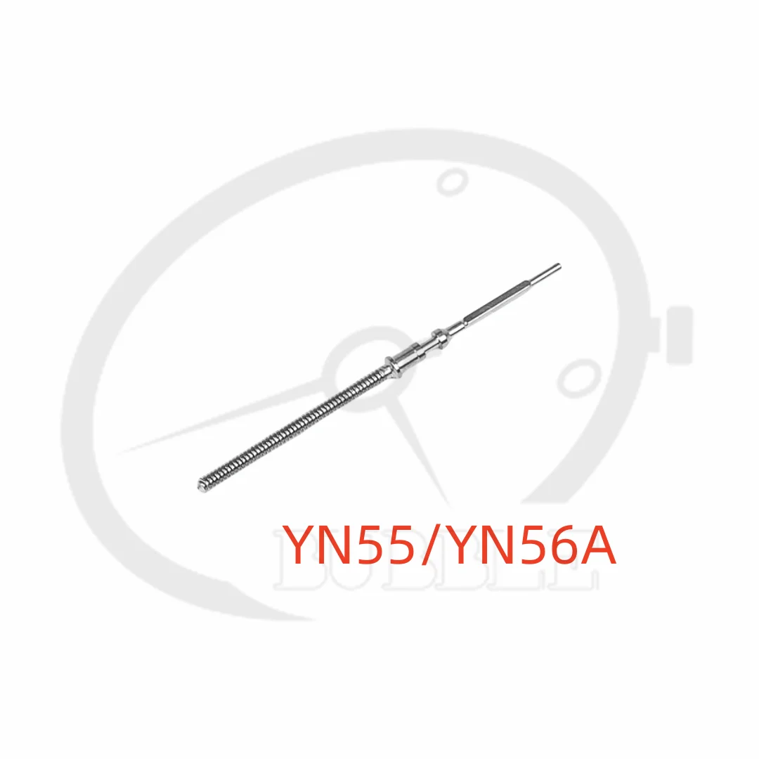 Новые оригинальные аксессуары, стержень короны часов из нержавеющей стали, запасные части для ремонта, подходят для механического механизма YN55A YN56A