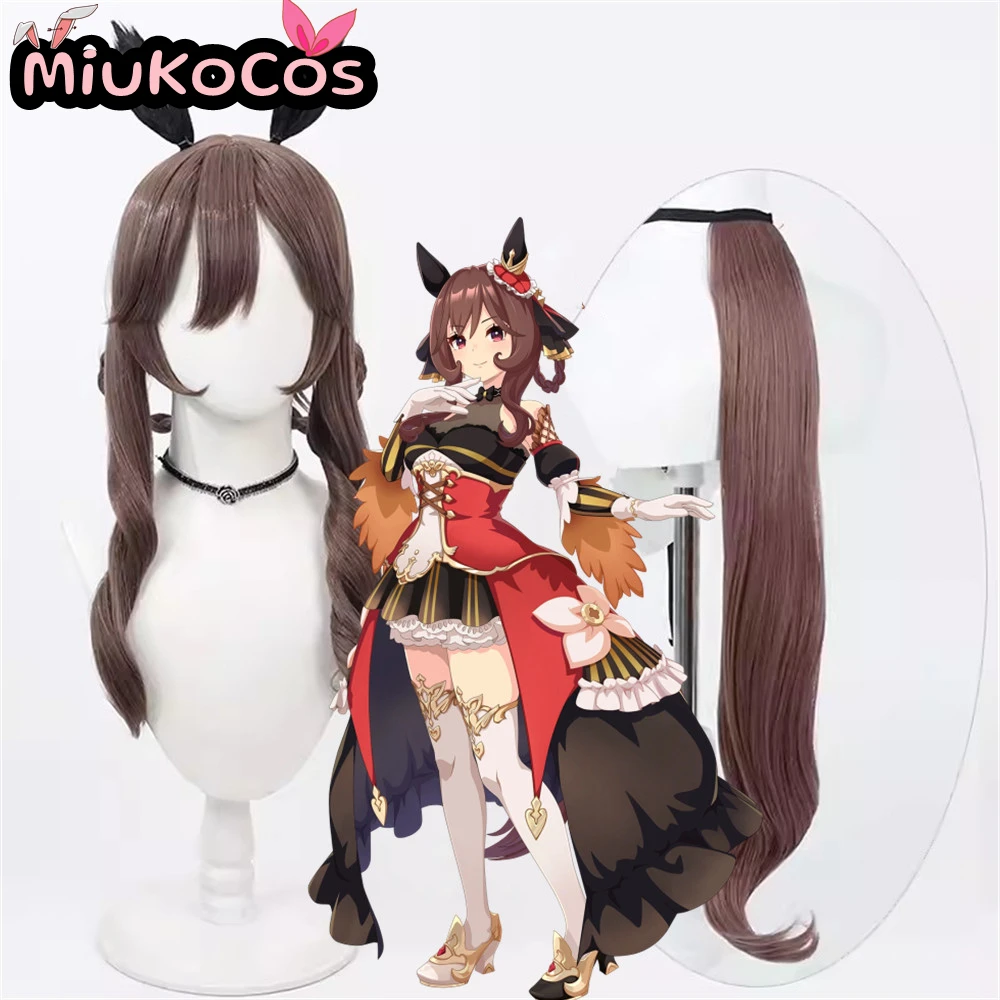 

В НАЛИЧИИ embaliン аргуン аргуン корпоративный парик для косплея с ушками и хвостом MiukoCosplay Umamusume:Pretty Derby Косплей Коричневые волосы