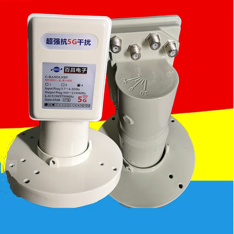

LNB с высоким коэффициентом усиления C и фильтром 5G, четырехъядерный выход для спутниковой антенны диапазона C, 4-сторонняя высокочастотная головка