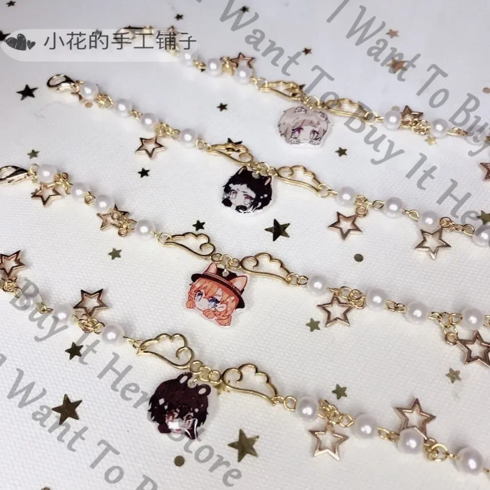 Anime Bungo Stray D… - image