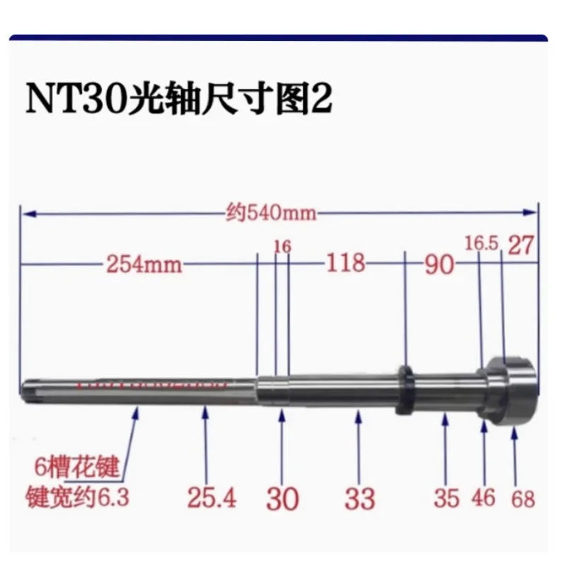 

Milling Machine NT30 Shaft Spindle + 6207 Bearing Vertical Mill Part 1Set
