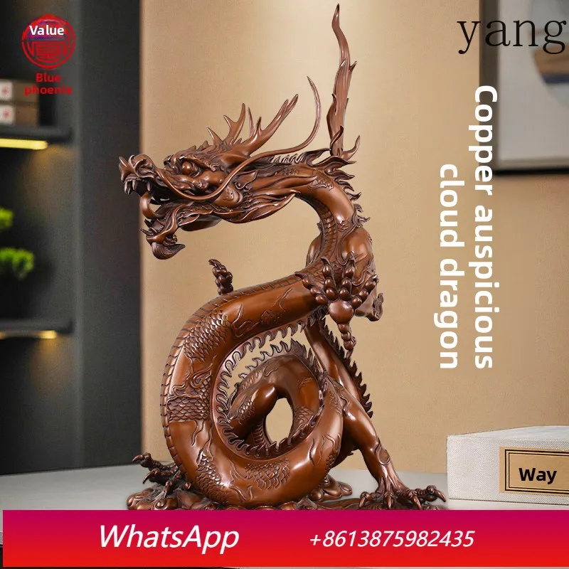 

cx copper dragon ornament mascot auspicious cloud dragon office table living room decoration