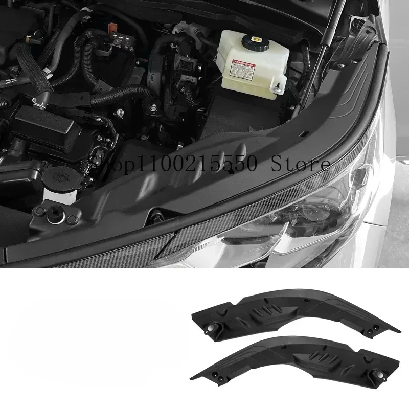 For Toyota Sienna 2022 2023 Hood Engine Compartment Protective Cover Carbin Side Dust Cover Car Modification Accessories