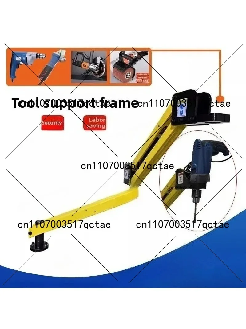Telescopic Arm Flashlight Drilling Vertical Fixing Bracket Tapping Machine Rocker Arm Wind Cannon Wrench Swing for Precision Wor