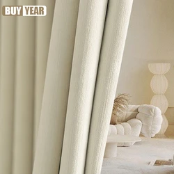 Cortina de terciopelo blanco crema de chenilla francesa, cortinas opacas simples modernas para sala de estar, comedor, dormitorio, personalización de tul