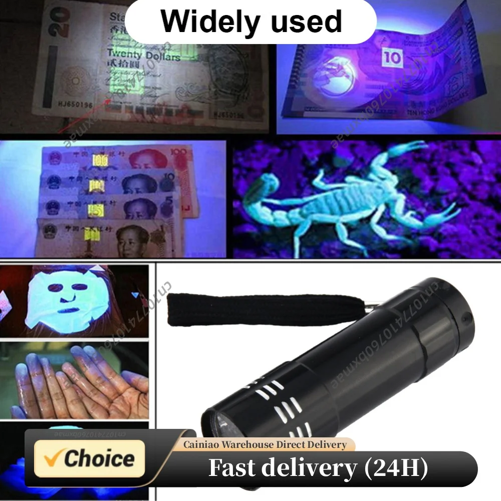 9 LED Mini Torch 50LM 395nm Scorpion Inspection Lamp Waterproof Portable for Fluorescent Agent/ Test
