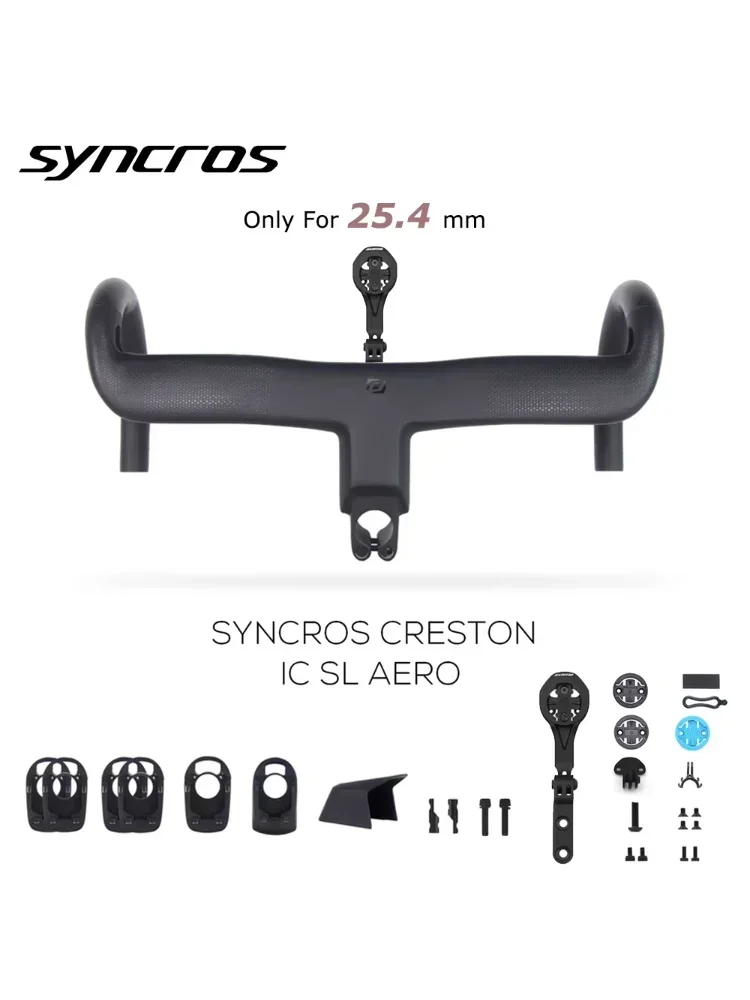 AliExpress NONE Syn For 25.4mm Foil RC Carbon Creston IC SL AERO,Integrated Cockpit Road Bike Handlebar Integrated Cables Di2 Bicycle Parts