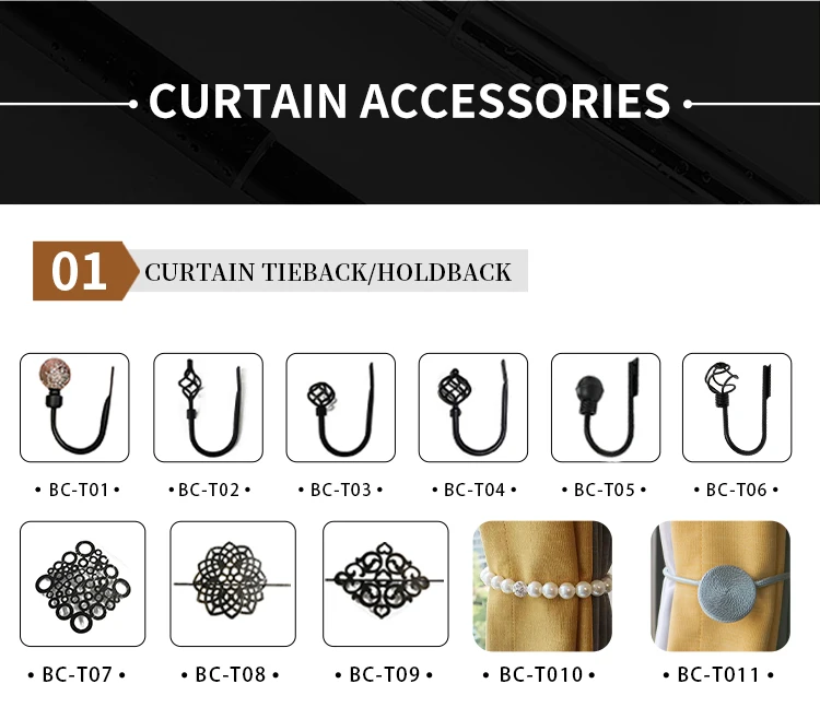 انخفاض سعر التصميم الحديث الفاخرة نمط الستار الملحقات جدار هوك عقد رباط للستائر المعدنية السنانير العائق